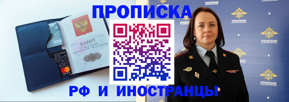 форма 3 в Светогорске