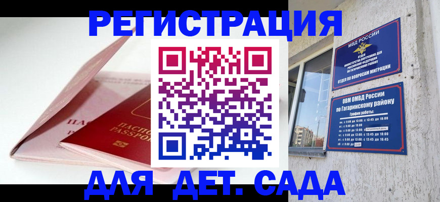 форма 3 в Светогорске